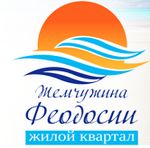 Субос